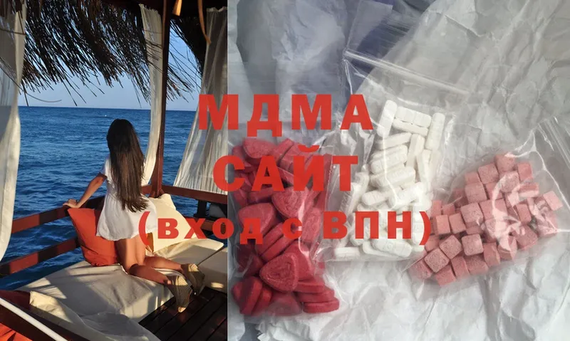 Где найти наркотики Волхов ГАШИШ  МАРИХУАНА  COCAIN  МЕФ 