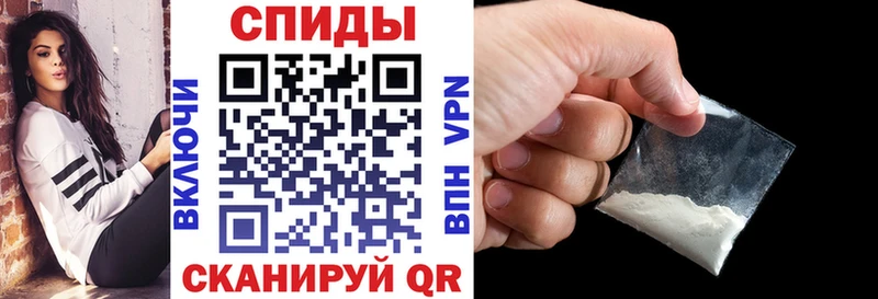 АМФЕТАМИН 97%  цены   Волхов 