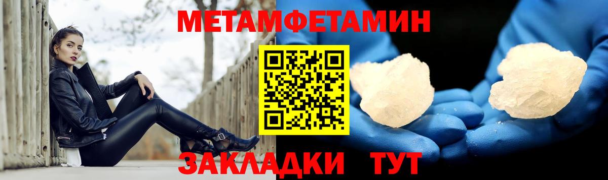 АМФ VHQ  Амфетамин  Amphetamine  Волхов  Вход с VPN 