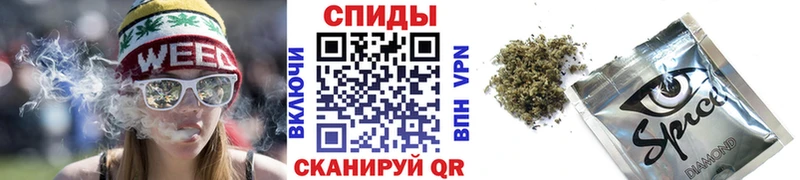Бутират бутандиол  наркошоп  ОМГ ОМГ зеркало  Волхов 