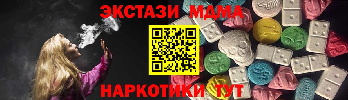 COCAIN Волхов