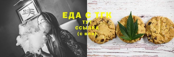 таблы Алексин