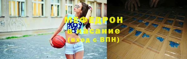 таблы Алексин