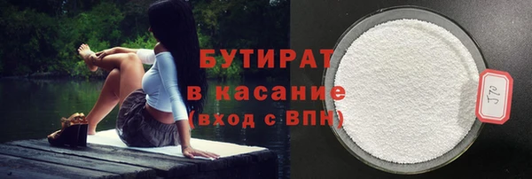 марихуана Алексеевка