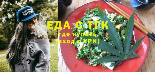 таблы Алексин