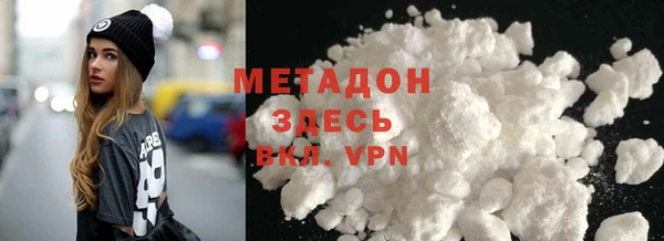 синтетический гашиш Аркадак