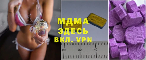 прущая мука Алзамай
