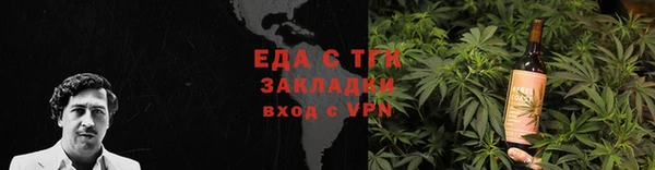 прущая мука Алзамай