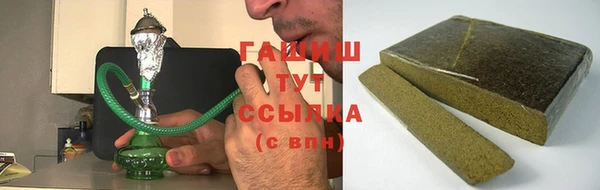 таблы Алексин