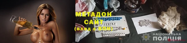 марихуана Алексеевка