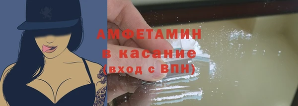 PSILOCYBIN Армянск