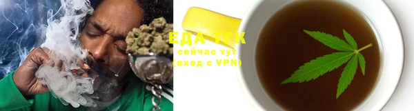 MDMA Premium VHQ Вяземский