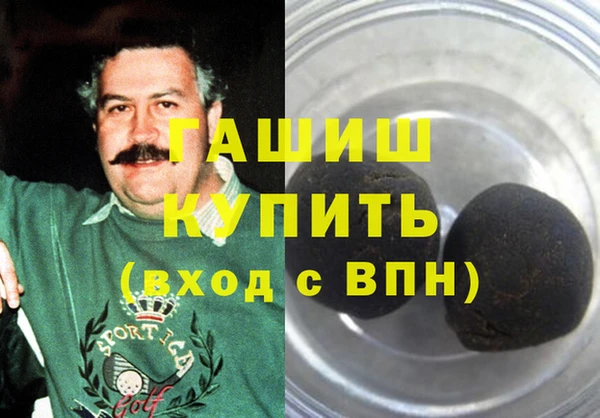 марихуана Алексеевка
