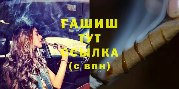 марихуана Алексеевка