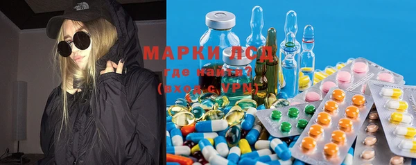 марихуана Алексеевка