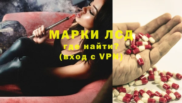 таблы Алексин