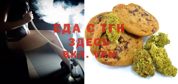 марихуана Алексеевка