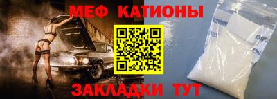прущая мука Беслан