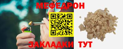 гидра Берёзовский