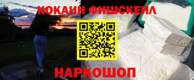 прущая мука Беслан