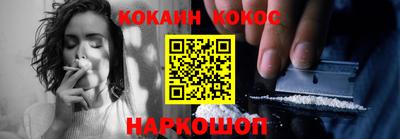 прущая мука Беслан
