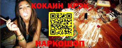 прущая мука Беслан