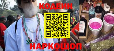 прущая мука Беслан