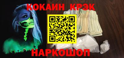 прущая мука Беслан