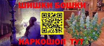 мет Абакан
