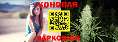 меф Бийск