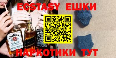 прущая мука Беслан