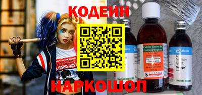 прущая мука Беслан