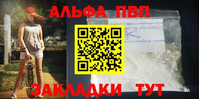 ПСИЛОЦИБИНОВЫЕ ГРИБЫ Азнакаево