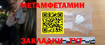 прущая мука Беслан
