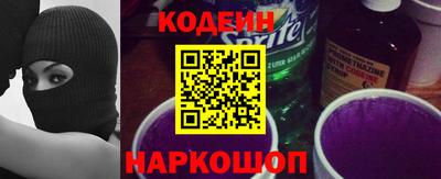гидра Берёзовский