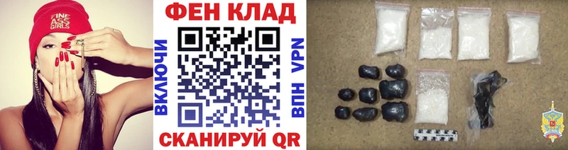 Метамфетамин мет Волхов