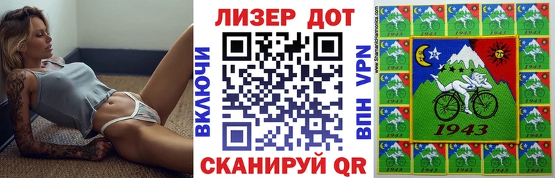 ОМГ ОМГ как зайти  Волхов  Наркотические марки 1,5мг 