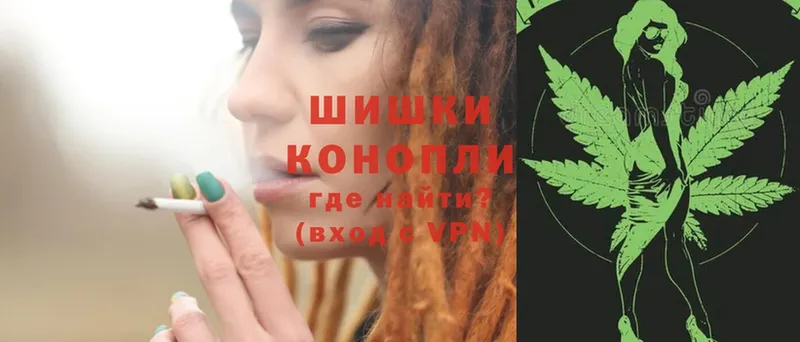 МАРИХУАНА LSD WEED  наркота  Волхов 